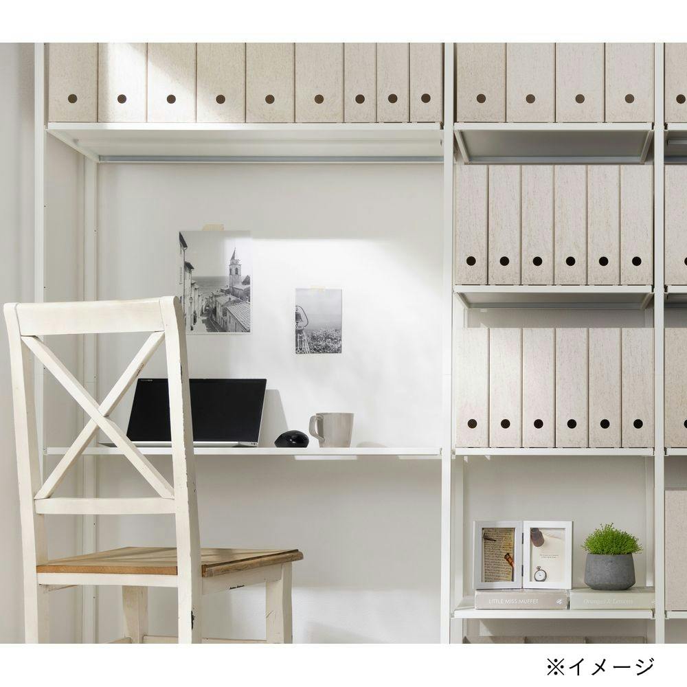 カインズ ファイルボックス ノーマル ホワイト | 卓上収納・ファイル