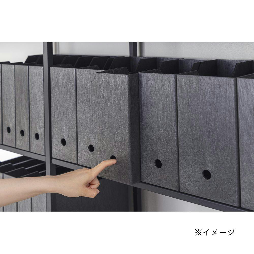 カインズ ファイルボックス ワイド ブラック | 卓上収納・ファイル