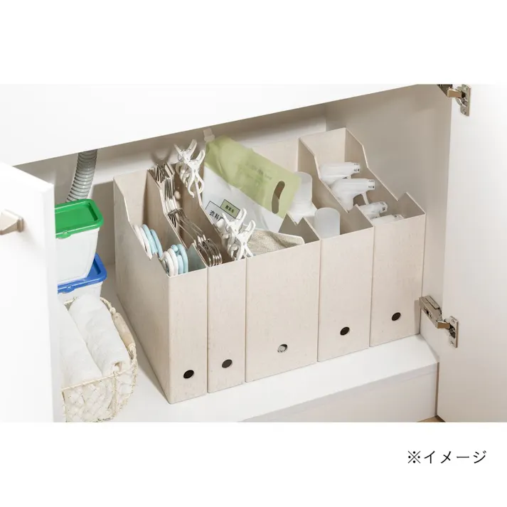 カインズ ファイルボックス ワイド ホワイト