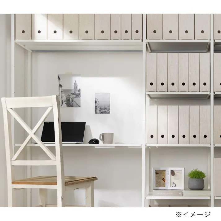 カインズ ファイルボックス ワイド ホワイト