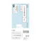 小切手判領収証 3冊パック Cz-1097X3