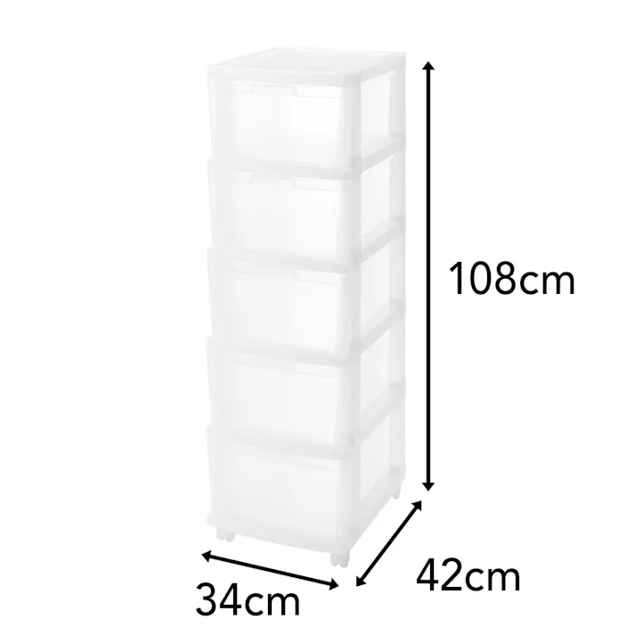 スリムチェストN 5段