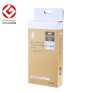 おしっこチェックシステムトイレ用シート 10枚入