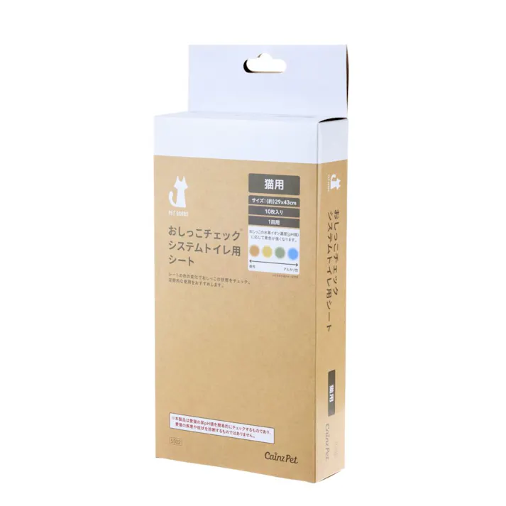 おしっこチェックシステムトイレ用シート 10枚入