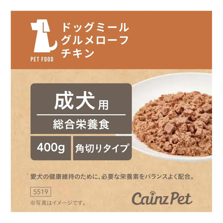 ドッグミール 缶 グルメローフ チキン 成犬用 400g