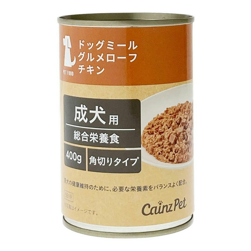 犬用ウエットフード 200g×19缶 楽天市場】【1種類を選べる】サイエンス・ダイエット 犬