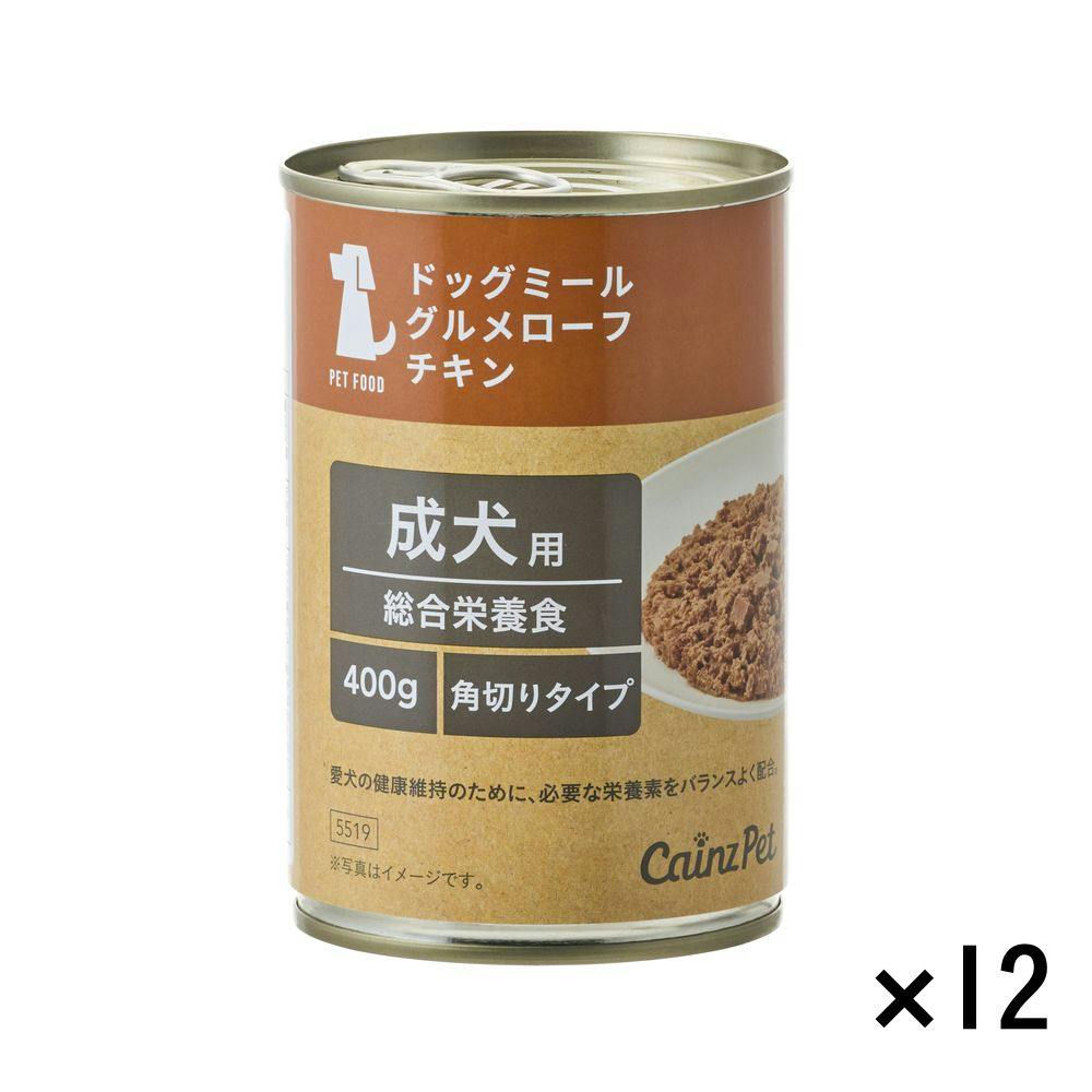 アイムス 成犬用 健康維持用 チキン 小粒 12kg ID521 | ペット