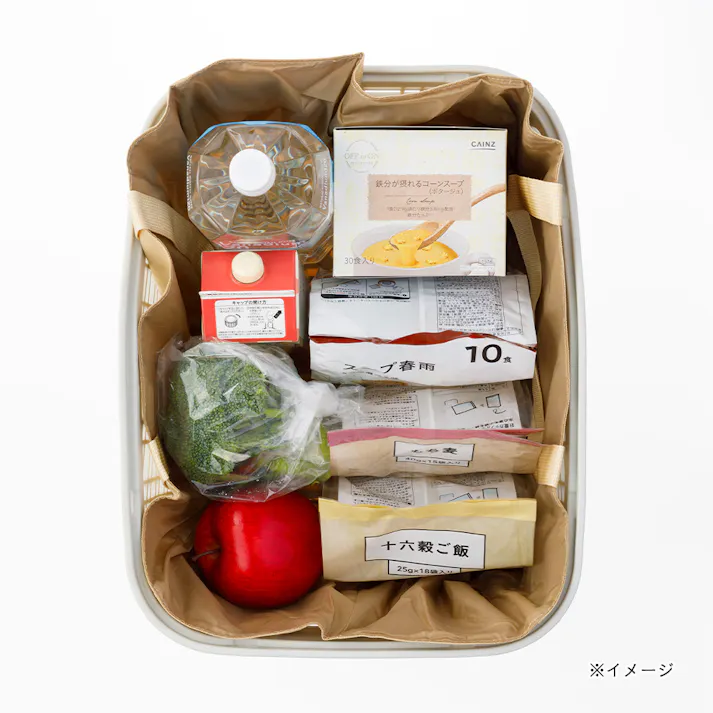 カインズ 自転車用樹脂製リヤバスケット 27L グレー