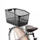 カインズ 自転車用樹脂製リヤバスケット 34L ブラック