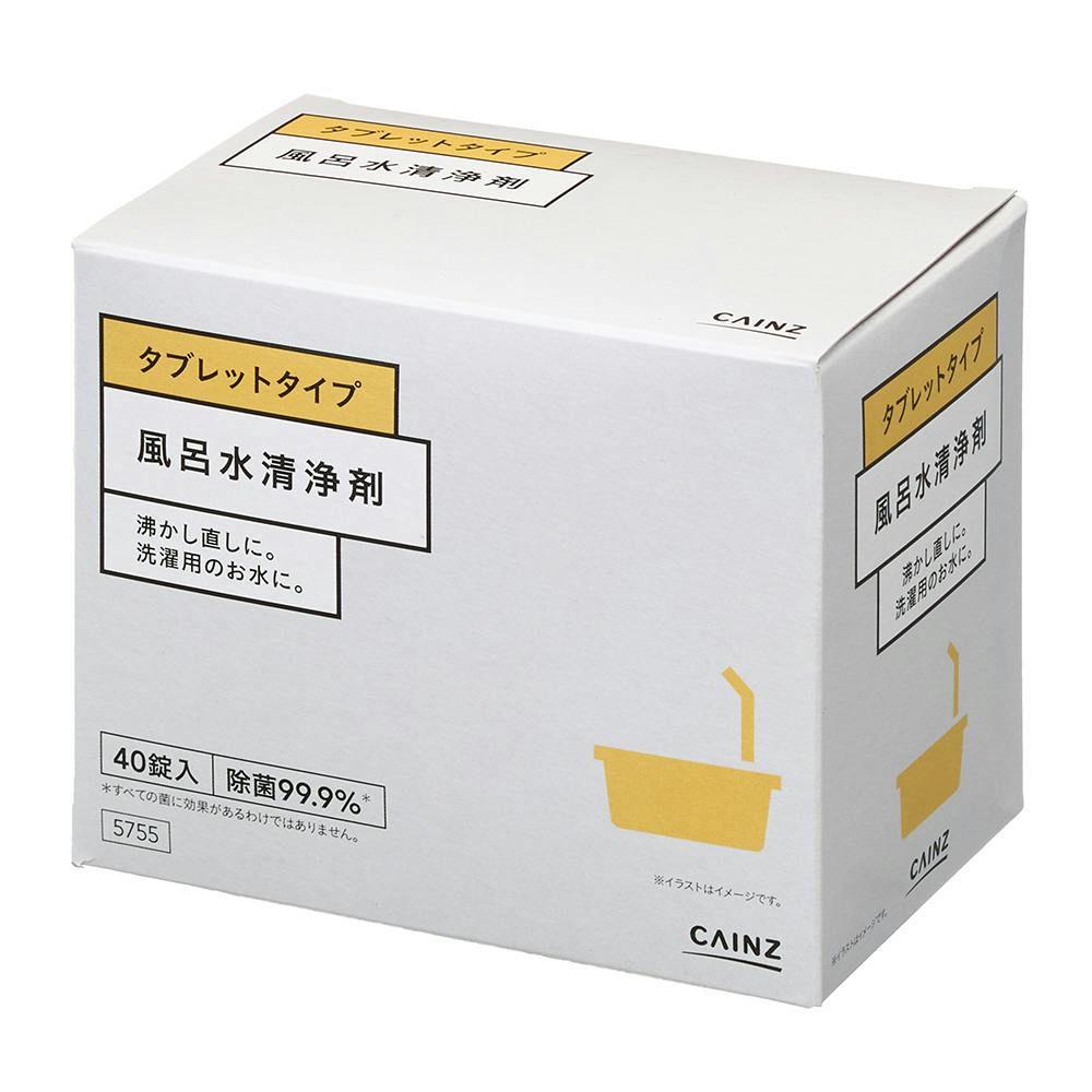 ✩みずさん 様✩専用 河内晩柑 農薬不使用＆家庭用 2箱セット mofusand ピンズセット2個セット(うさにゃん) | mofusand