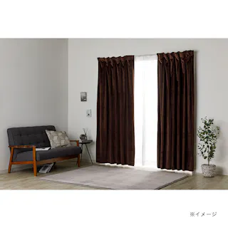 遮光4枚組カーテン ベルべ ブラウン 100×135cm