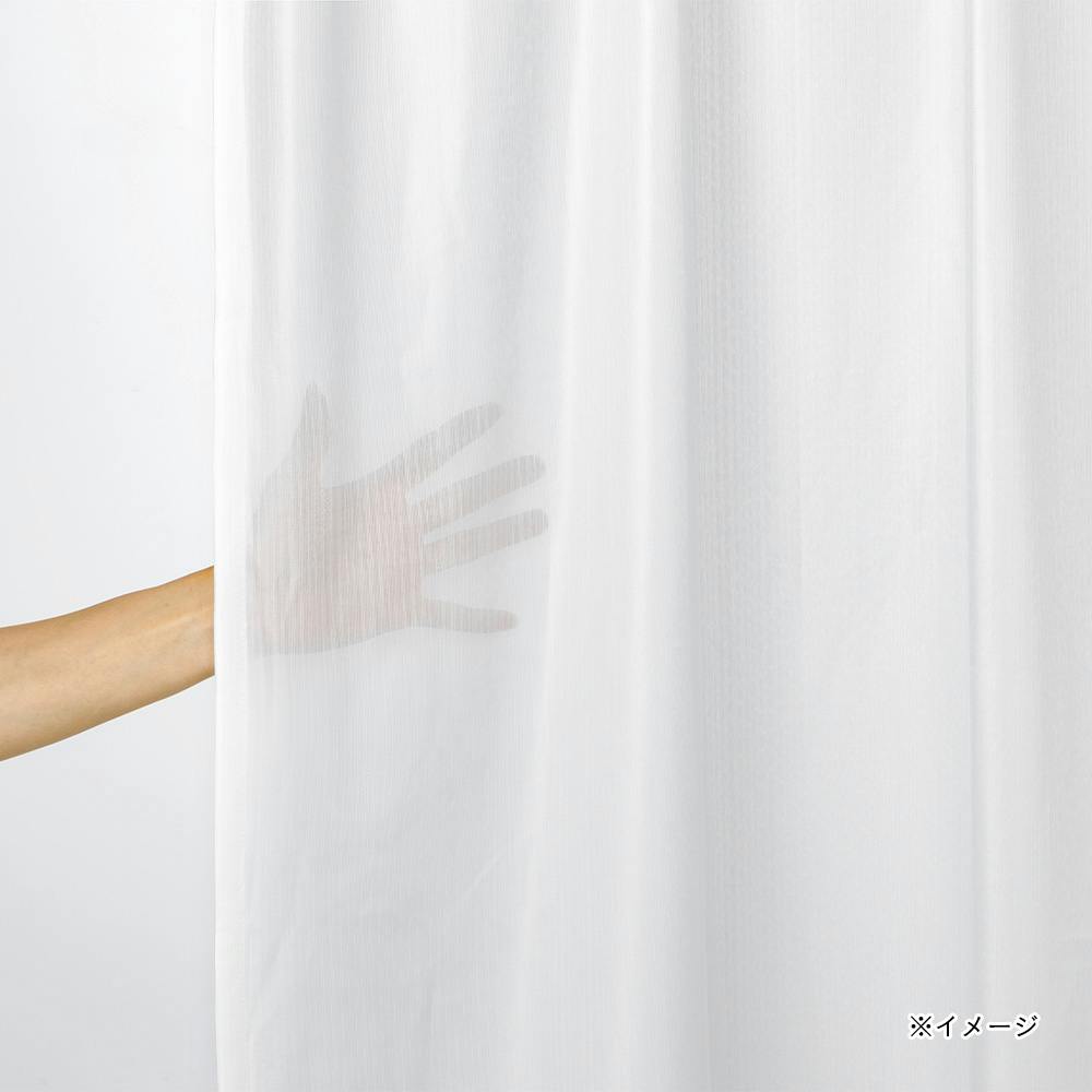 遮光4枚組カーテン ベルべ ブラウン 100×135cm | カーテン・カーテン