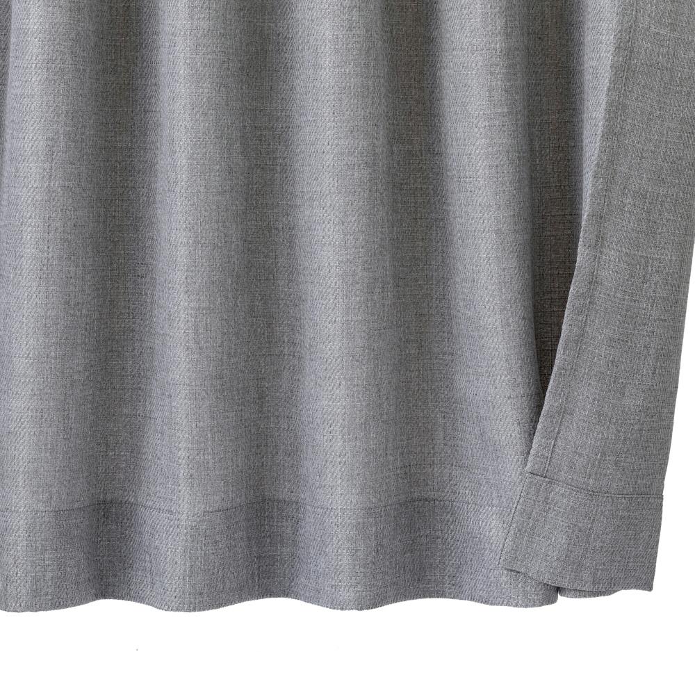 外から見えにくい4枚組カーテン グレー 幅100cm 丈110cm