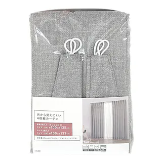 外から見えにくい4枚組カーテン グレー 100×135cm