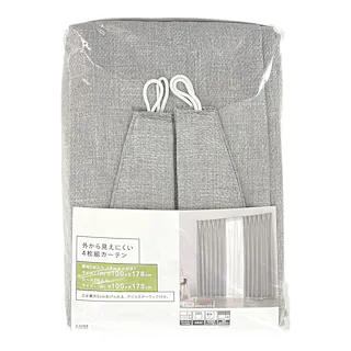 外から見えにくい4枚組カーテン グレー 100×178cm