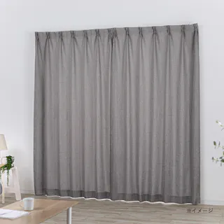 外から見えにくい4枚組カーテン グレー 100×200cm