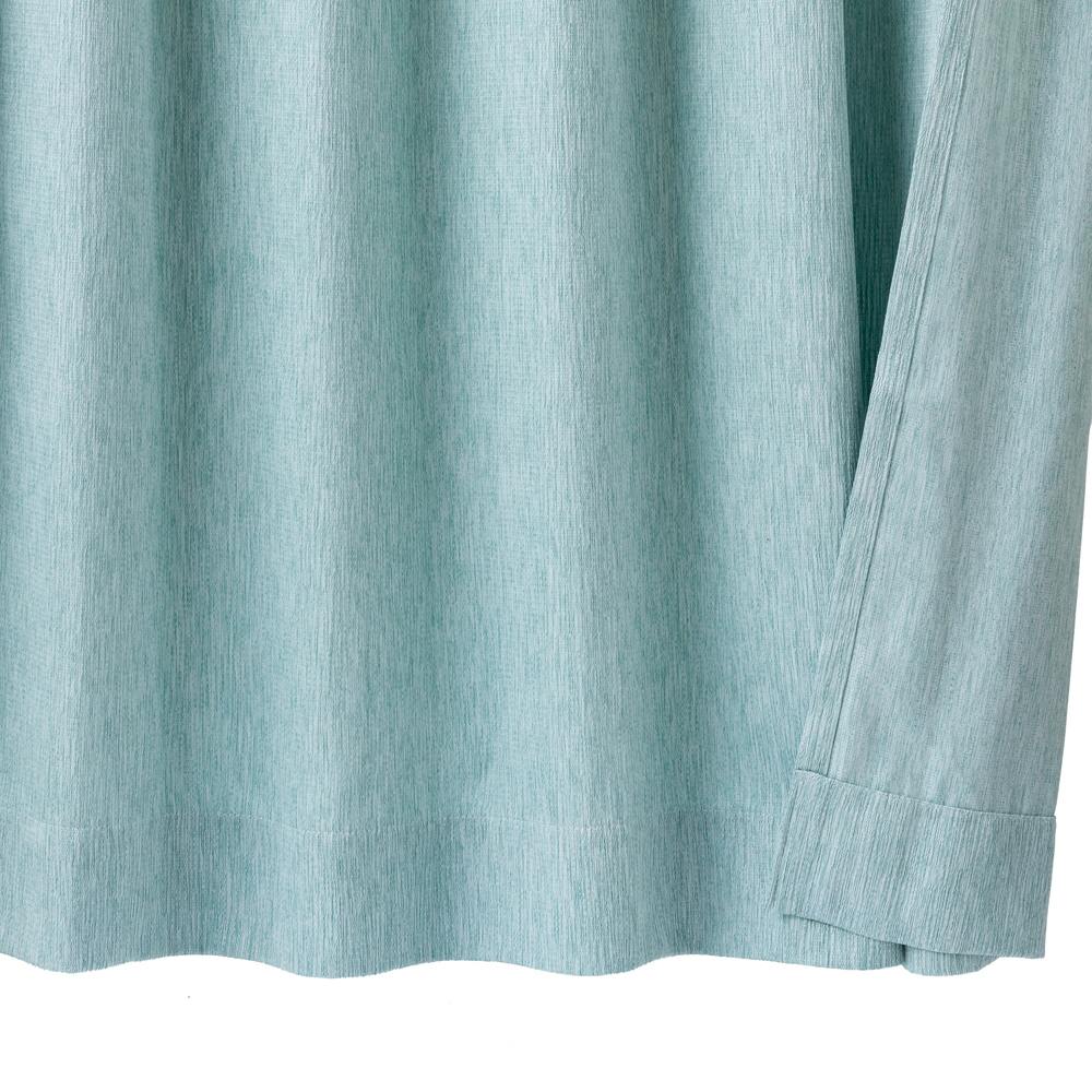 外から見えにくい4枚組カーテン ブルー 幅100cm 丈110cm