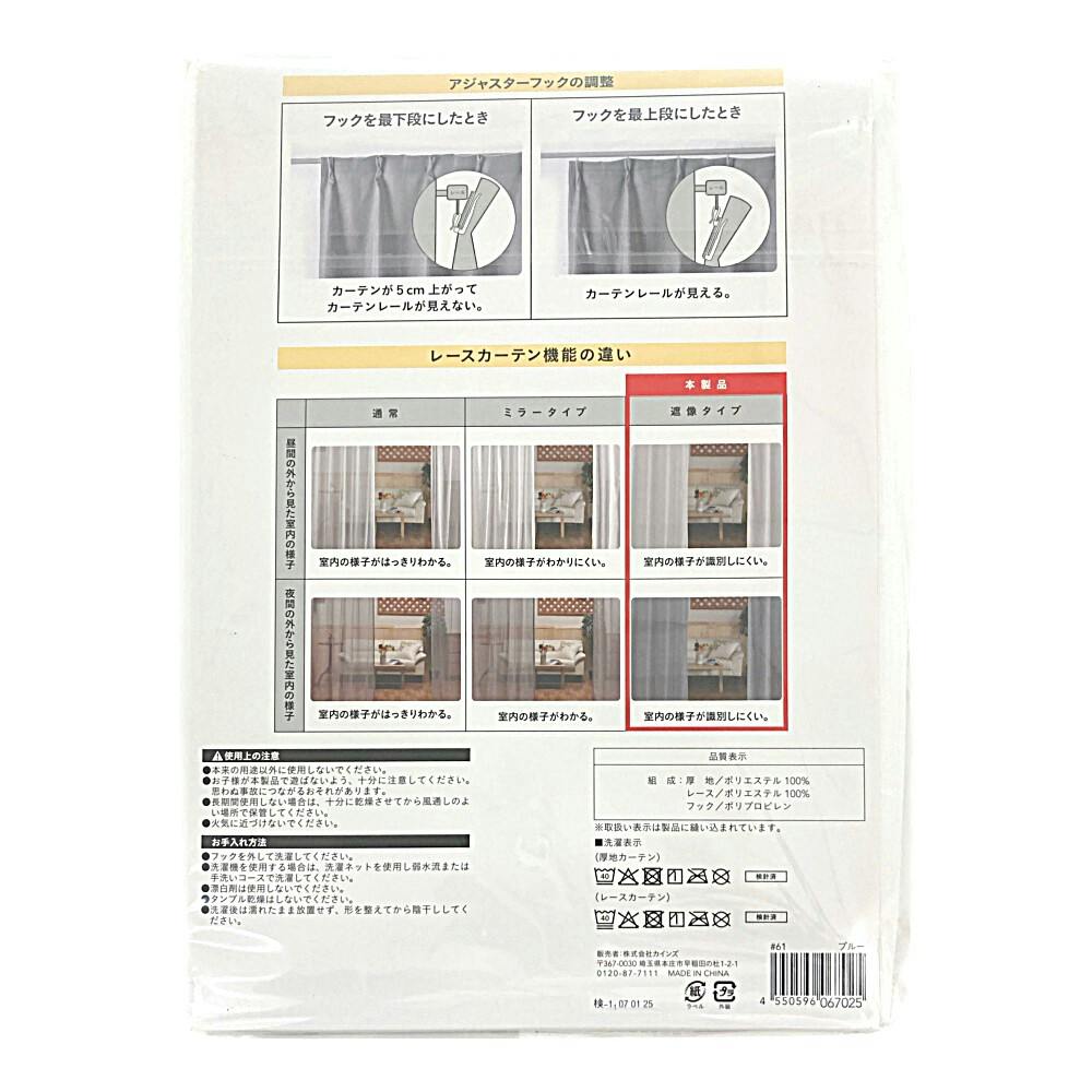 中国4枚セット ナイキ NIKE AIR MAX 270 DC0957 スニーカー │Z-CRAFT（ゼット