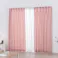 外から見えにくい4枚組カーテン ピンク 100×200cm