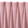 外から見えにくい4枚組カーテン ピンク 100×200cm