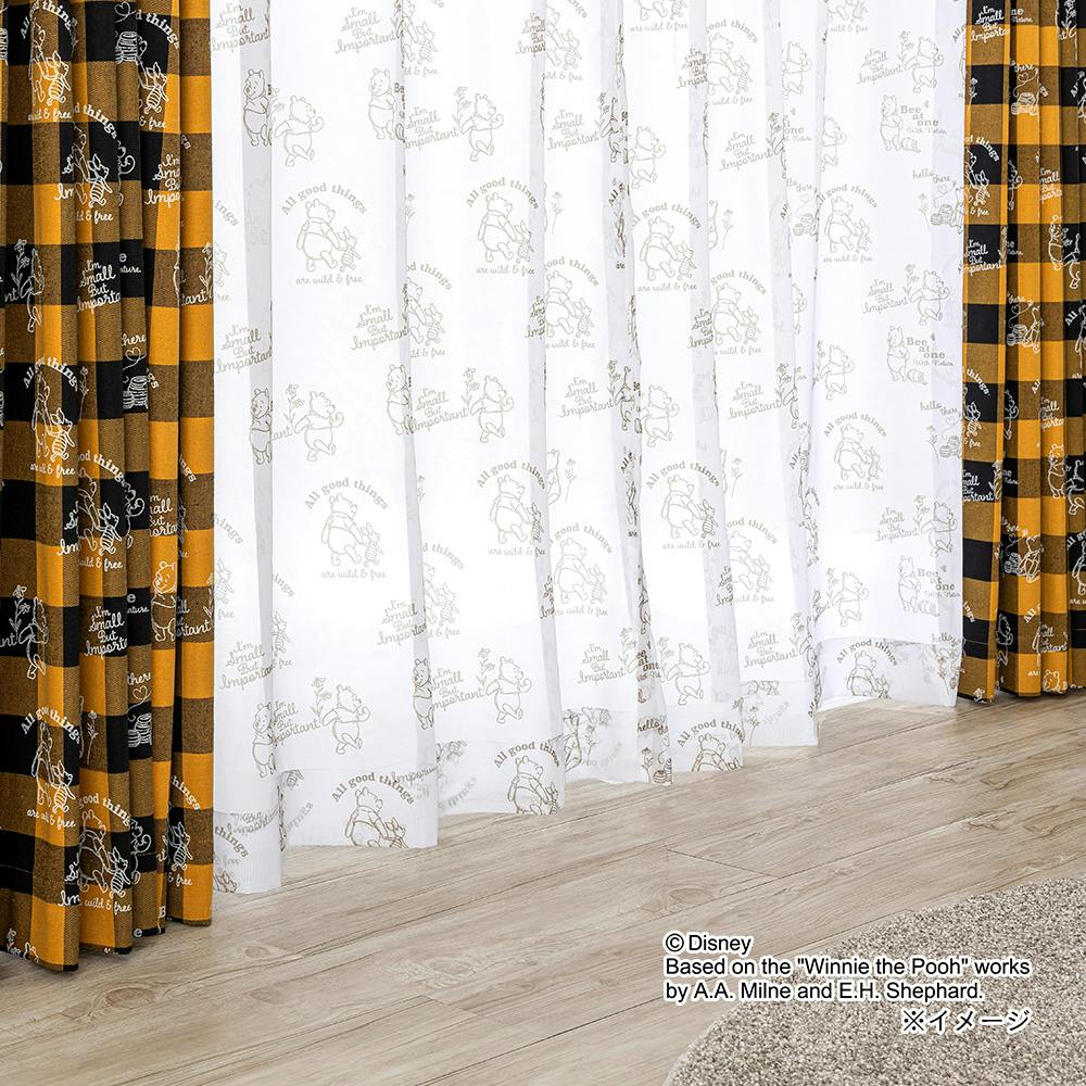 遮光 4枚組カーテン くまのプーさん イエロー 100×110cm | カーテン