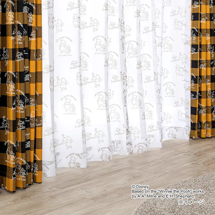 遮光 4枚組カーテン くまのプーさん イエロー 100×200cm