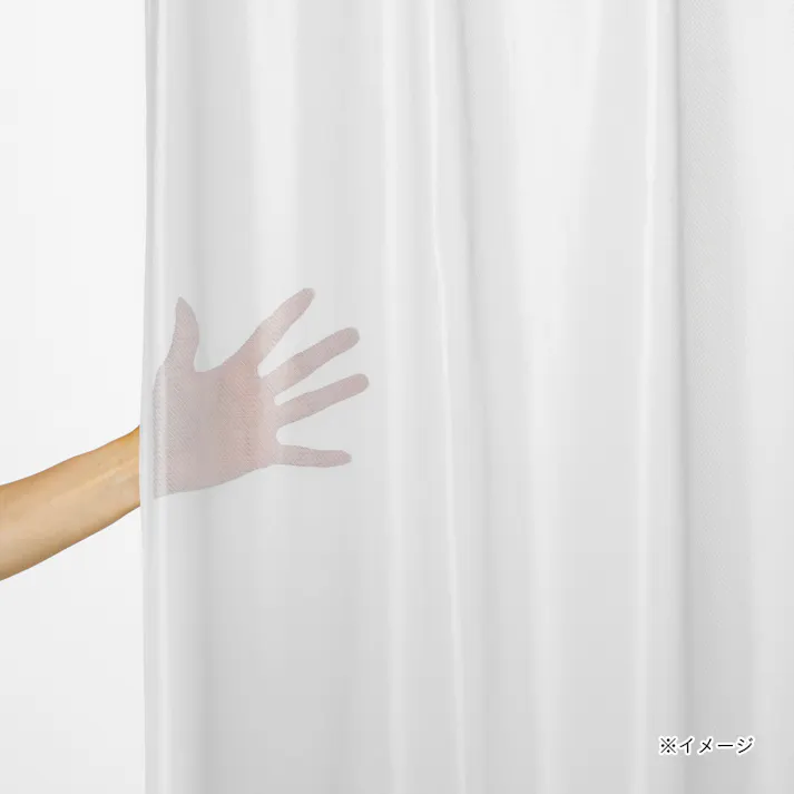 4枚組カーテン プレーン ベージュ 幅150cm 丈210cm