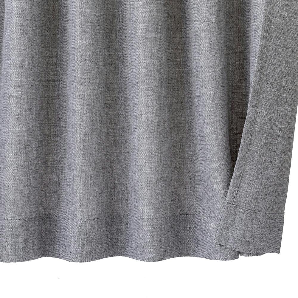 外から見えにくい4枚組カーテン グレー 幅100cm 丈230cm