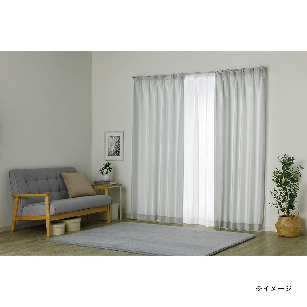 4枚組カーテン スポット ホワイト 幅100×丈110cm | カーテン