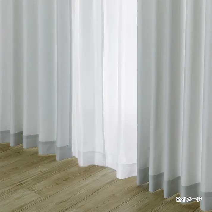 4枚組カーテン スポット ホワイト 幅100×丈110cm