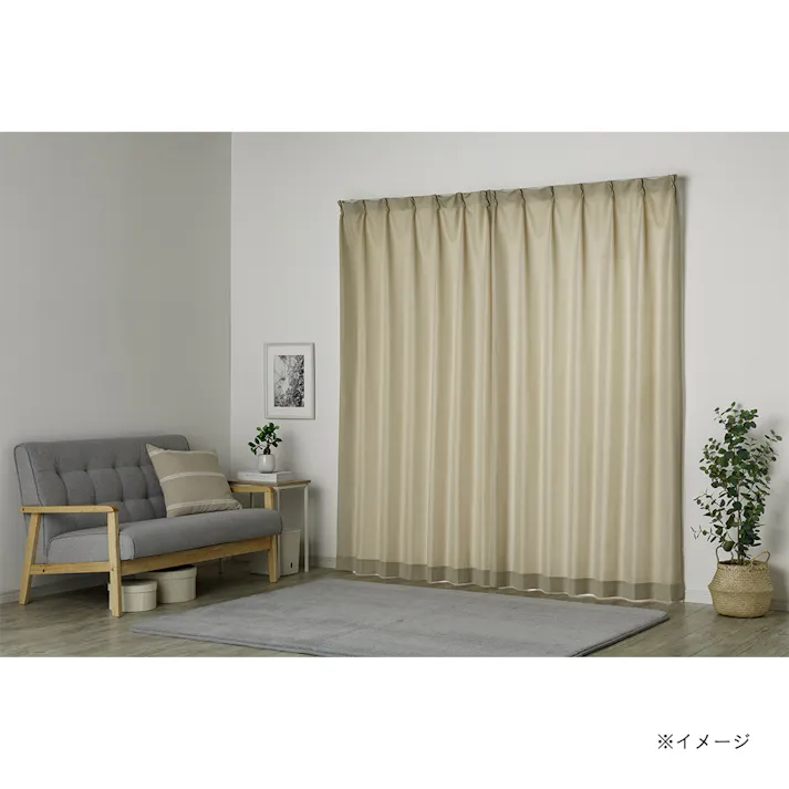 4枚組カーテン スポット ベージュ 幅100×丈110cm