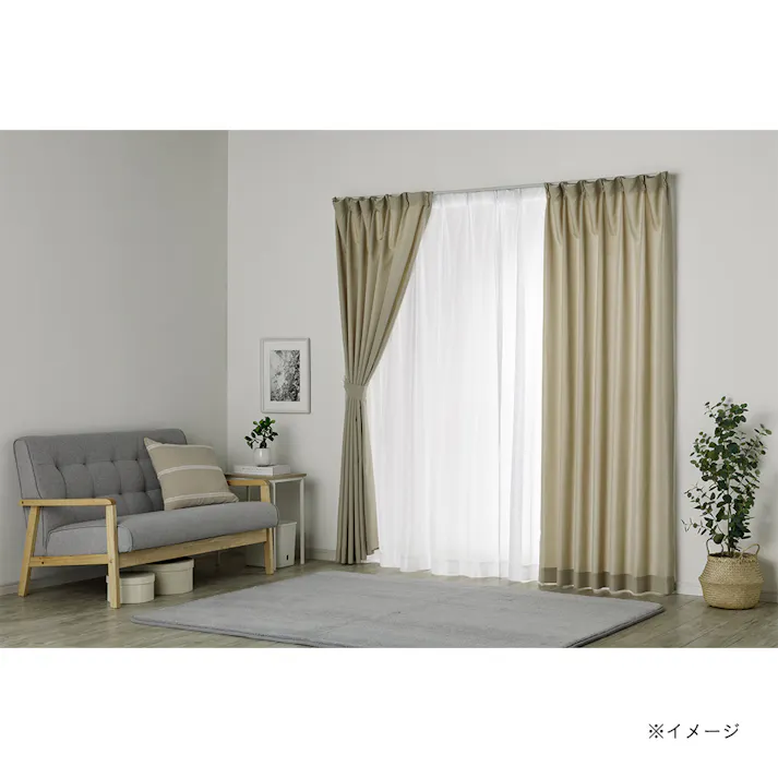 4枚組カーテン スポット ベージュ 幅100×丈110cm