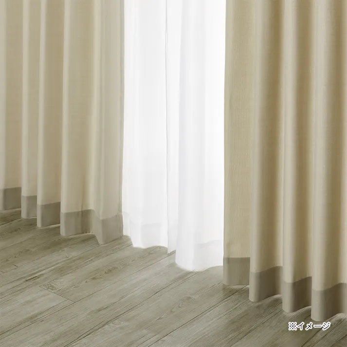 4枚組カーテン スポット ベージュ 幅100×丈110cm