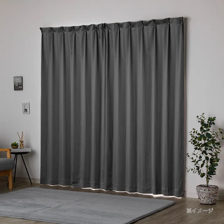 遮光4枚組カーテンドットライン グレー 幅100×丈200cm