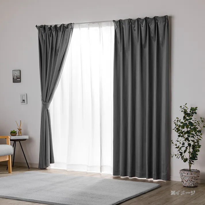 遮光4枚組カーテンドットライン グレー 幅100×丈200cm