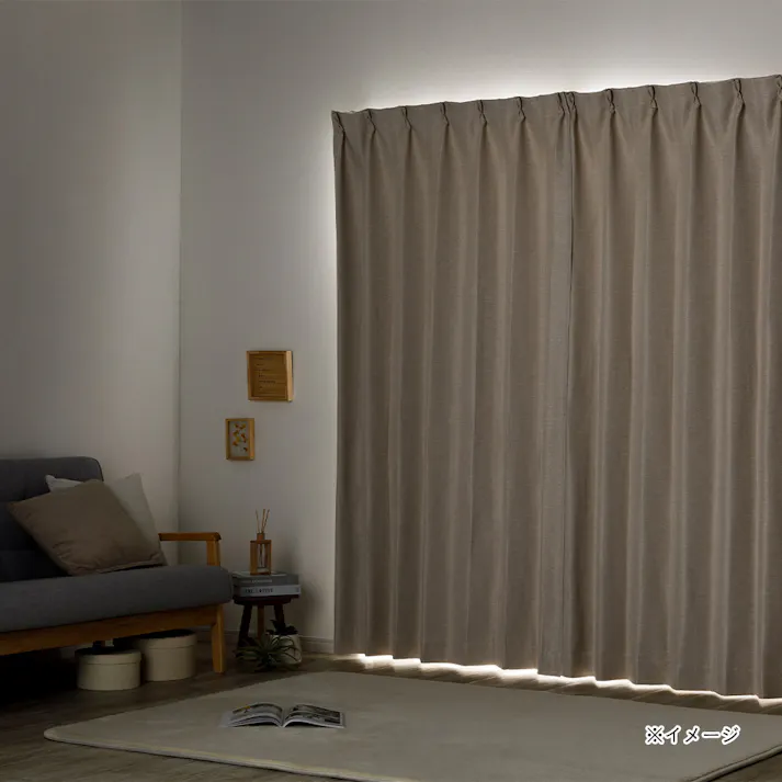防炎遮光カーテン メホラール アイボリー 100×110cm 2枚組