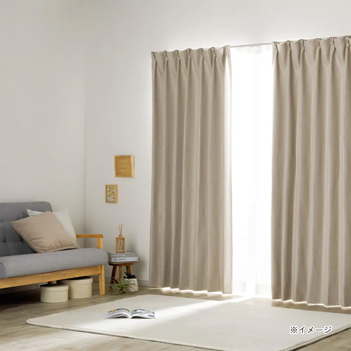 防炎遮光カーテン メホラール アイボリー 100×178cm 2枚組