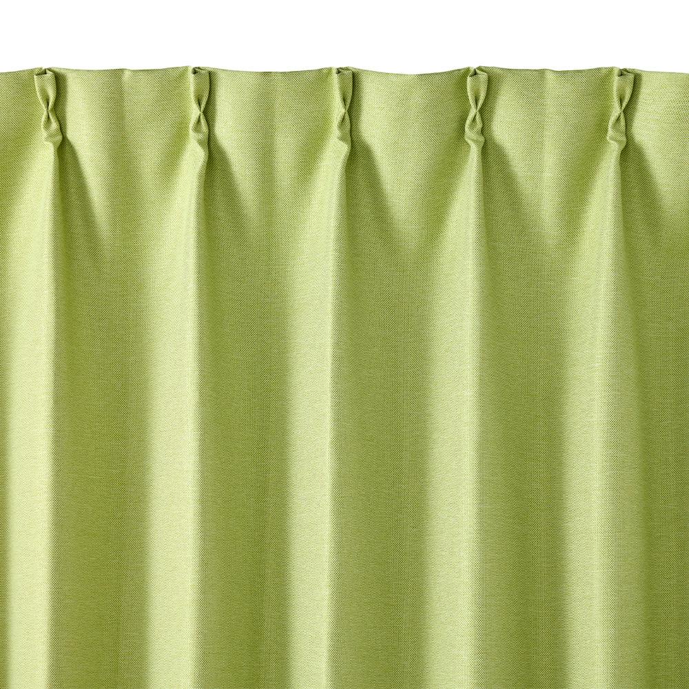 防炎遮光カーテン メホラール ライトグリーン 100×178cm 2枚組
