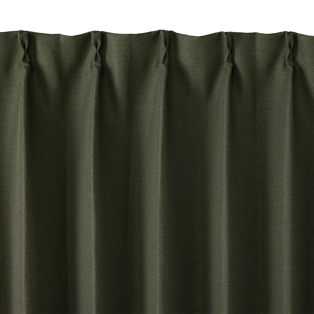 防炎遮光カーテン メホラール フォレストグリーン 100×178cm 2枚組