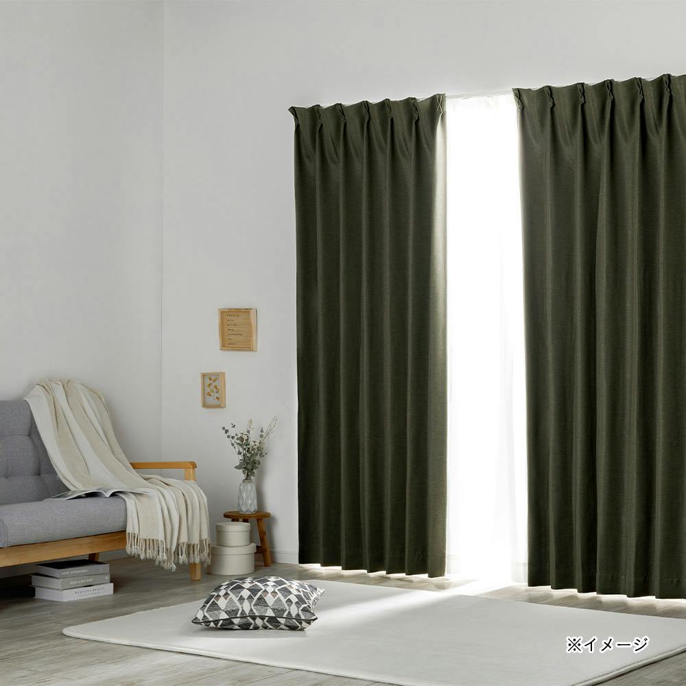 フォレストるる様 カーテン 防炎遮光カーテン メホラール フォレストグリーン 100×178cm 2枚組