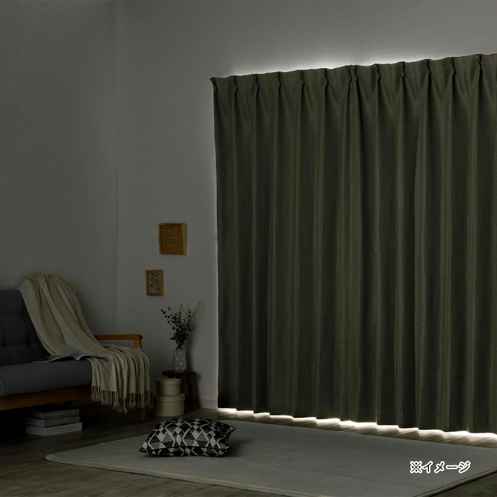 防炎遮光カーテン メホラール フォレストグリーン 100×178cm 2枚組