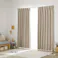 防炎遮光カーテン メホラール アイボリー 100×190cm 2枚組【別送品】