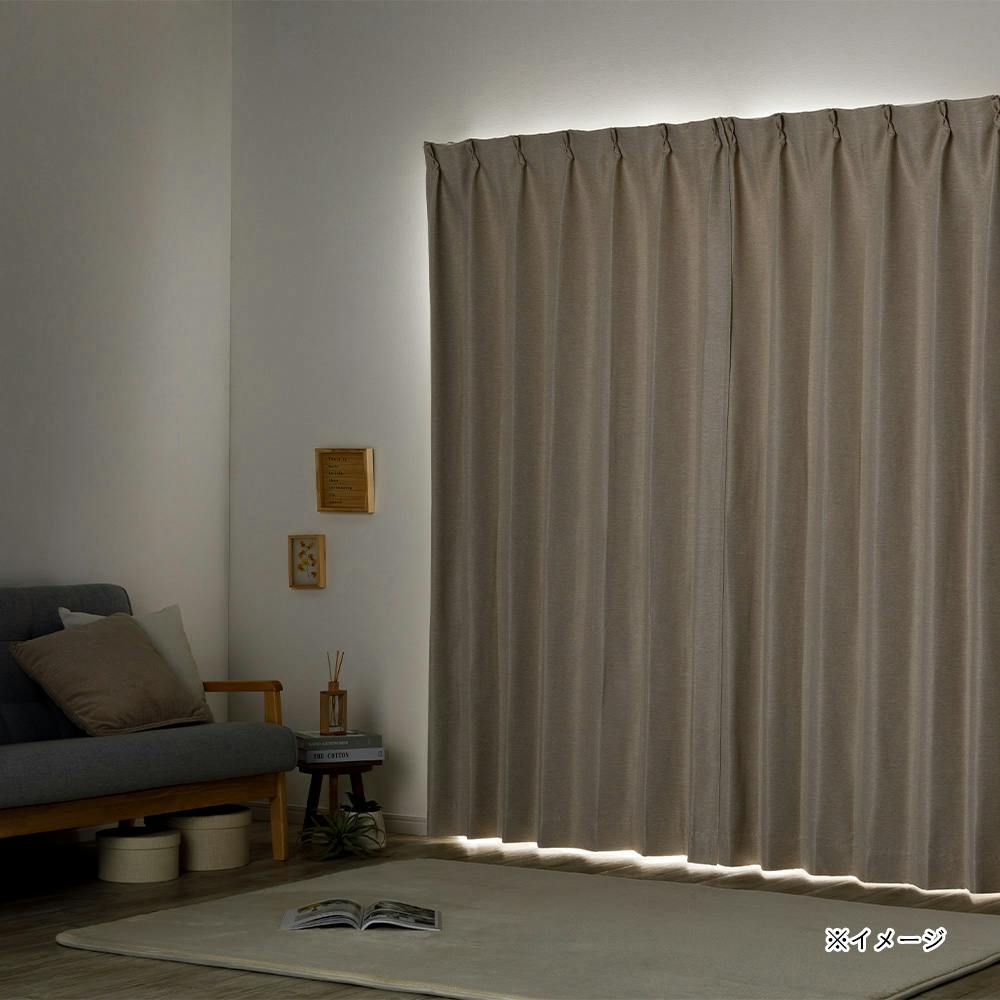 防炎遮光カーテン メホラール アイボリー 100×220cm 2枚組【別送品