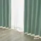 防炎遮光カーテン メホラール ミントグリーン 100×230cm 2枚組【別送品】