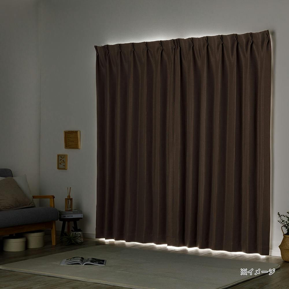 防音カーテン ブラウン 3枚セット 防音カーテン「Shizuka シズカ 」吸音効果・減音効果で騒音を軽減