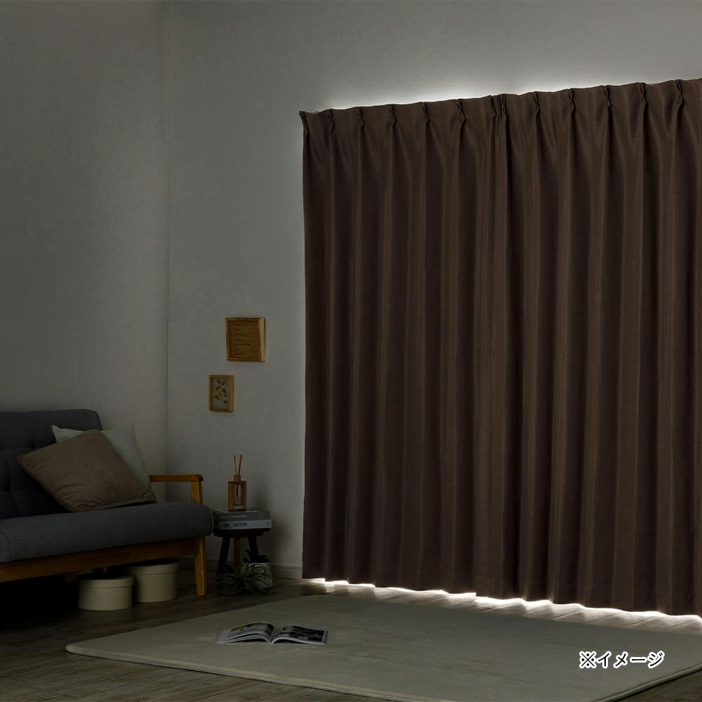 防炎遮光カーテン メホラール ブラウン 100×220cm 2枚組【別送品