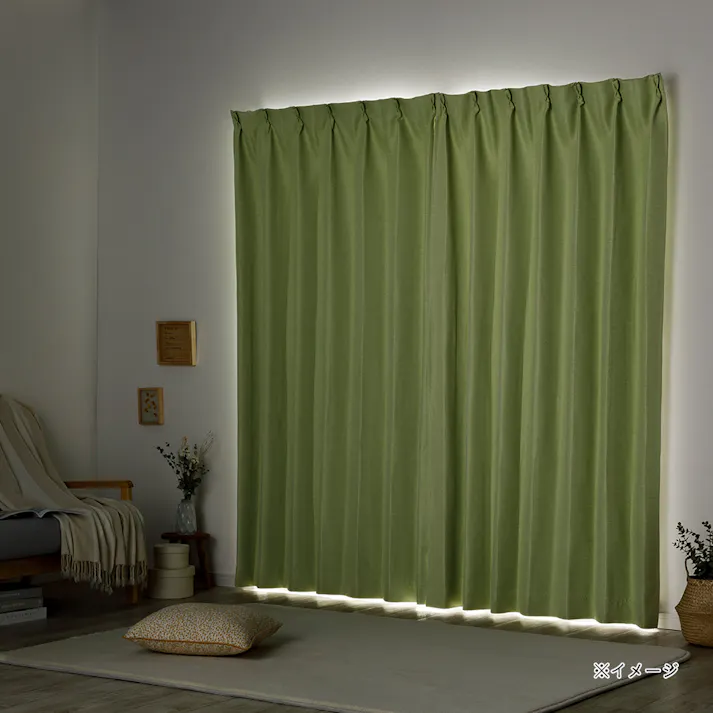 防炎遮光カーテン メホラール ライトグリーン 100×190cm 2枚組【別送品】