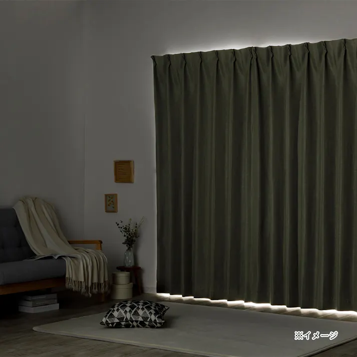 防炎遮光カーテン メホラール フォレストグリーン 100×150cm 2枚組【別送品】