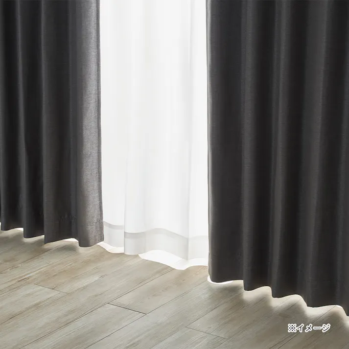 防炎遮光カーテン メホラール フォレストグリーン 100×185cm 2枚組【別送品】