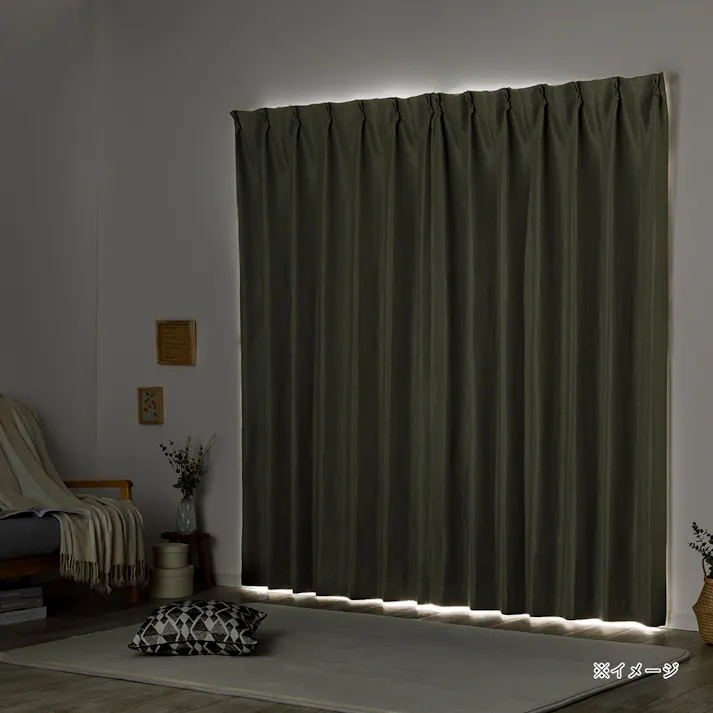 防炎遮光カーテン メホラール フォレストグリーン 100×190cm 2枚組【別送品】